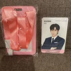 TOMORROW×TOGETHER社員証トレカ 5枚クンダル KUNDAL金木犀