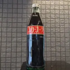 Item thumbnail for item 062622bc-a709-4af9-8cff-5fa6fc304c32