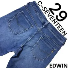 【美品】C-SEVENTEEN デニムEdwin ストレート 29 ジーンズ