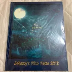 ジャニーズ　フィルム　フェスタ　パンフレット