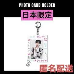 【新品未開封】 RUNSEOKJIN フォトカード ホルダー 日本 BTS