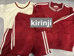 キリンジ　体操着