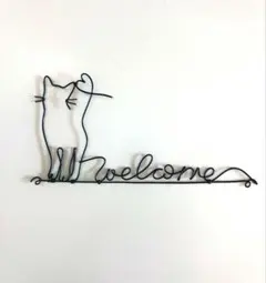 Item thumbnail for item f2167512-311c-4f32-a2e7-6b2f09218bd7