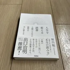 Item thumbnail for item 843d25ae-c9bd-4e32-adb9-03f7e6e6bf4e