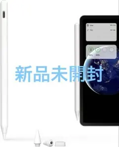 タッチペン iPad用 スタイラスペン Viangs