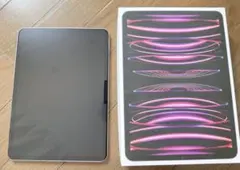 Apple 11インチiPad Pro 第4世代 256GB Wi-Fi-箱付き
