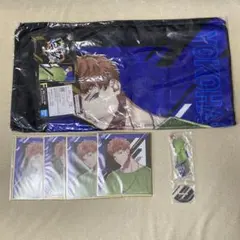 ヒプノシスマイク 毒島メイソン理鶯 一番くじ3rd ビジュアルタオル他