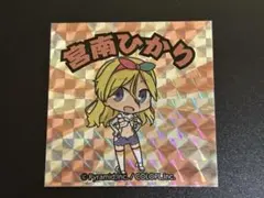 マイタケ様 リクエスト 3点 まとめ商品