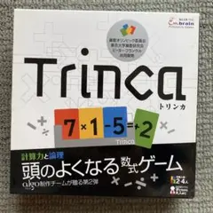 ジ&ス様 リクエスト 2点 まとめ商品