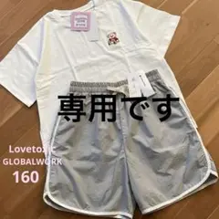 まーまま様 専用です☆フォロー割