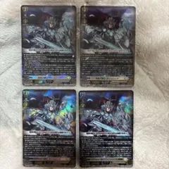 孤高の騎士 ガンスロッド RRR ×4枚 - メルカリ