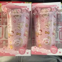 Item thumbnail for item 980ed192-bf6a-4f0a-9f9d-6f0720872d21