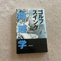 Item thumbnail for item b097f7b1-f6bf-4207-a353-da7a2c7ec598