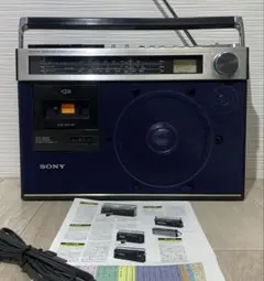 2026年最新】sony cf-1990の人気アイテム - メルカリ