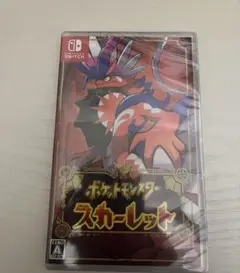 ポケットモンスター スカーレット 新品未開封