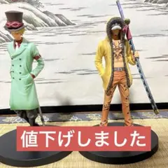 ワンピース フィギュア サボ トラファルガー・ロー 2体セットのサムネイル