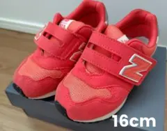 ニューバランス　スニーカー　16cm