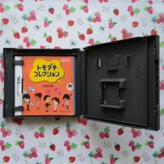 美品【外箱のみ】トモダチコレクション　取説付き　美品