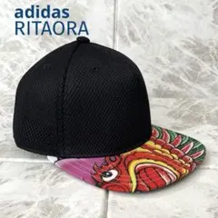 adidas RITAORA DRAGON PRINT CAP