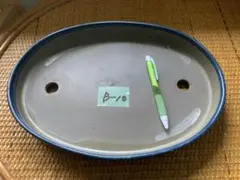 楕円形 盆栽鉢 植木鉢 約40cm - メルカリ