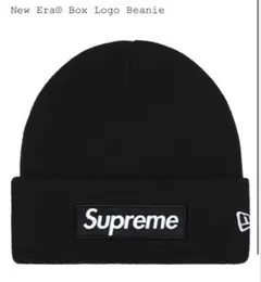 25AW Supreme New Era Box Logo Beanie 黒