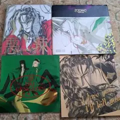 悪辣           尾崎南イラスト集 Amazon.co.jp: 悪辣 尾崎南イラスト集 : 尾崎南: 本