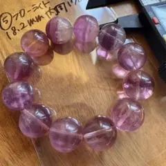 ⑤天然石　17.9mm 大玉　フローライト　内周17cm ブレスレット