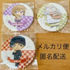 2026年最新】名探偵コナンSDデフォルメ缶バッジの人気アイテム - メルカリ