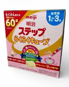 明治 ステップ らくらくキューブ 60袋 1個
