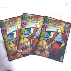 貴重 東京リベンジャーズ 佐野万次郎 文房具 カフェ ポストカード レトロサイン