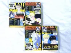 BANANA FISH 復刻版BOX 全巻セット 吉田秋生 - メルカリ