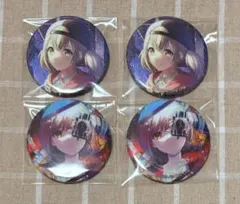 プロセカ グリ缶 こはね