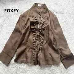 フォクシー　FOXEY BOUTIQUE ブラウス　フロントフリル　シャツのサムネイル