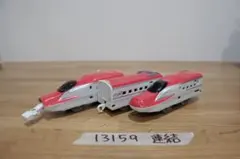 プラレール　こまち　連結仕様