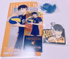 ハイキュー 一番くじ 最強の挑戦者 H賞 G賞 I賞 影山飛雄 3点セット