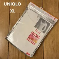 新品未使用　UNIQLO ヒートテック XL UネックT 襟元シームレス　XL