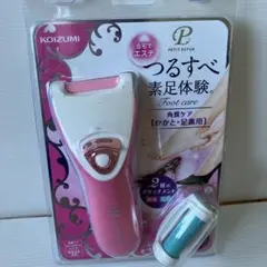 コイズミKOIZUMI 角質ケアのサムネイル