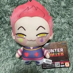 2025年最新】hunter×hunter ヒソカ ぬいぐるみの人気アイテム - メルカリ