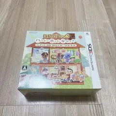 3DS どうぶつの森 ハッピーホームデザイナー NFCリーダーセット