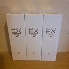 2026年最新】ロイヤルハーブexローションの人気アイテム - メルカリ