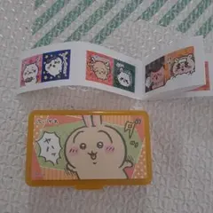 Item thumbnail for item 03dea3b8-11c0-4b90-bb2b-f3f6af9e9a19