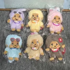 モンチッチ ハワイ アロハ ぬいぐるみ マスコット 7体セット タグ付き