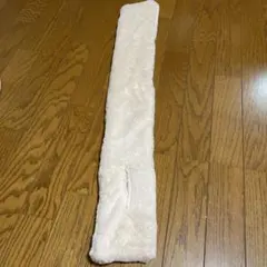 クリーム色ファー二重マフラー