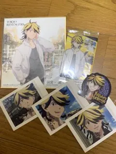東京リベンジャーズ　東リベ　羽宮一虎　紙類まとめ