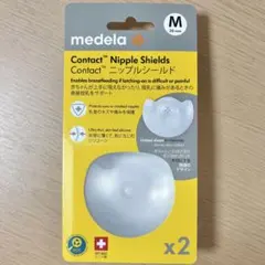 Medela Contact ニップルシールド Mサイズ 20mmのサムネイル