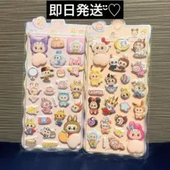 お尻がぷっくり ラブブシール2枚セット ぷくぷく シール LABUBU