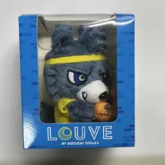 登坂広臣 LOUVE ぬいぐるみキーホルダー 愛知会場限定のサムネイル