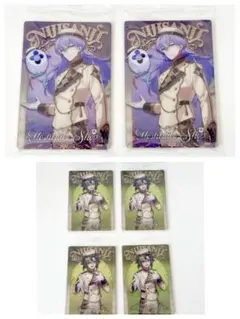 Item thumbnail for item 0970692c-1a5b-4202-b141-c92abb9491e8