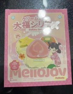 2026年最新】mellojoy大福の人気アイテム - メルカリ