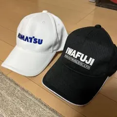 KOMATSU ／IWAFUJI キャップ セット